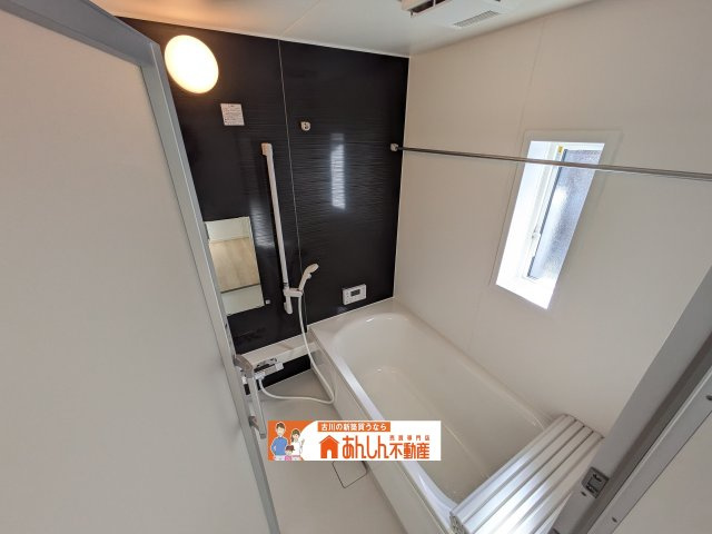 【浴室】 | ＼新 規 公 開！ ／古川塚目2号棟
