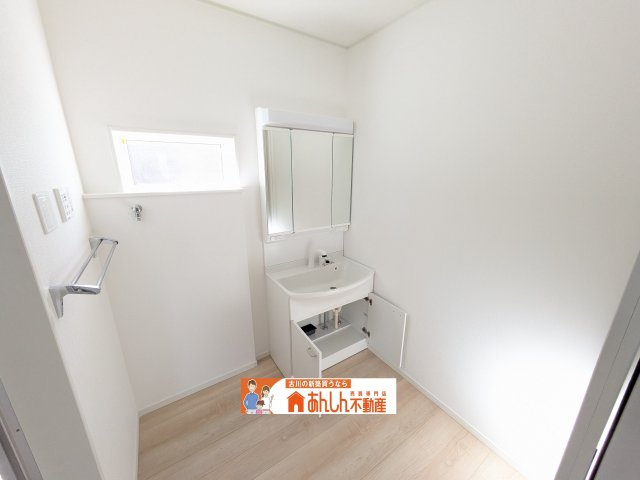  | ＼新 規 公 開！ ／古川塚目2号棟