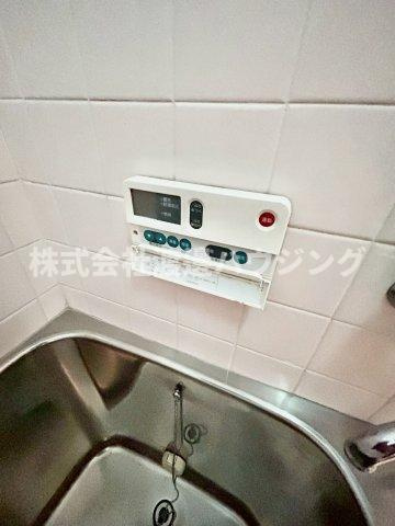 瓢箪山町一戸建の設備|追炊き機能付き