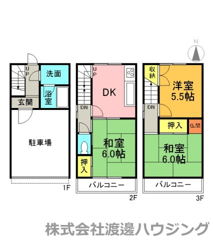 瓢箪山町一戸建の間取り