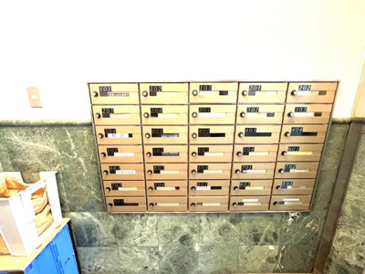 【設備】 | ステイツ菊川