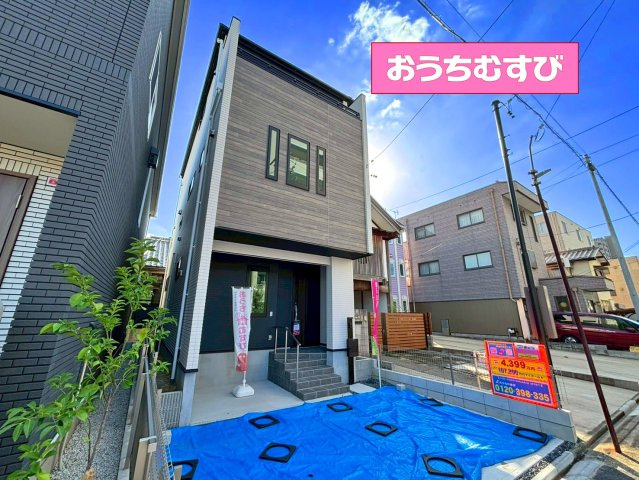 北区上飯田南町3丁目(全1棟)