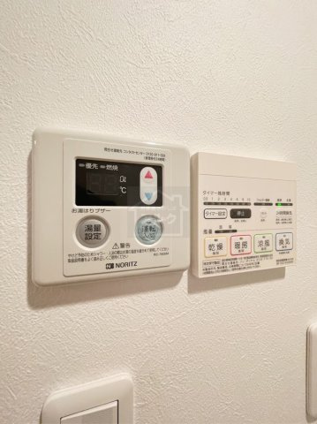 パークヒルズ板橋のその他