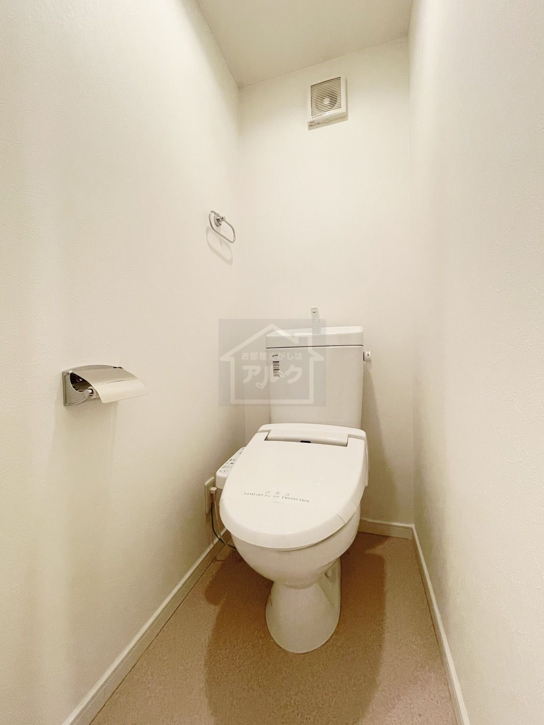 パークヒルズ板橋のトイレ