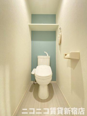 【トイレ】 | リズシャンブル氷川台 | 別号室イメージの為、現状を優先致します。