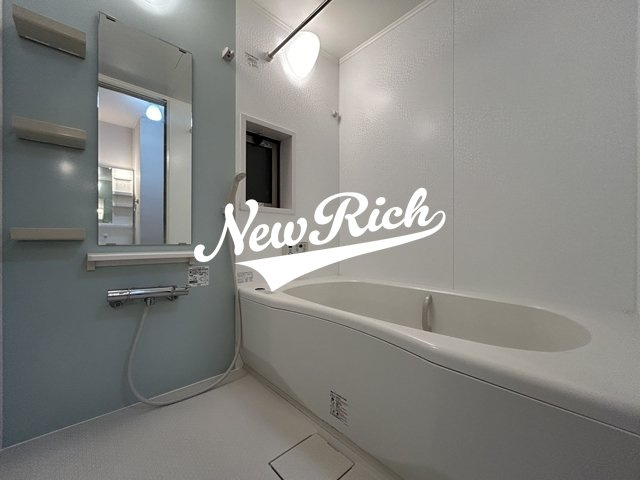 伊勢崎市赤堀今井町２丁目のアパートの浴室