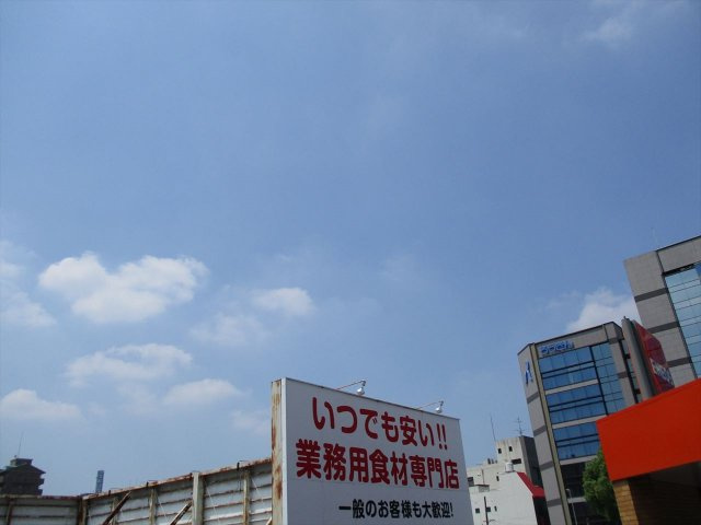 ピアチェーレ新栄|名古屋市の賃貸ならMy賃貸の展望|ピアチェーレ新栄