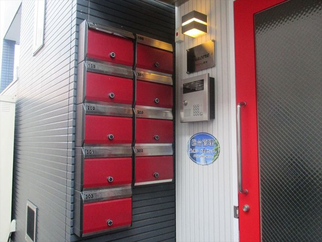 ピアチェーレ新栄|名古屋市の賃貸ならMy賃貸のその他共用部分|ピアチェーレ新栄