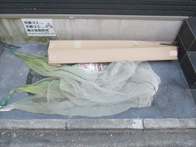 ピアチェーレ新栄|名古屋市の賃貸ならMy賃貸のその他共用部分|ピアチェーレ新栄