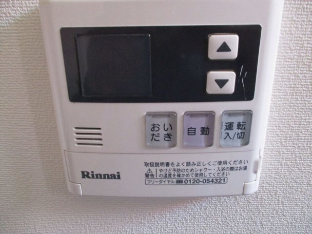 ピアチェーレ新栄|名古屋市の賃貸ならMy賃貸の設備|ピアチェーレ新栄