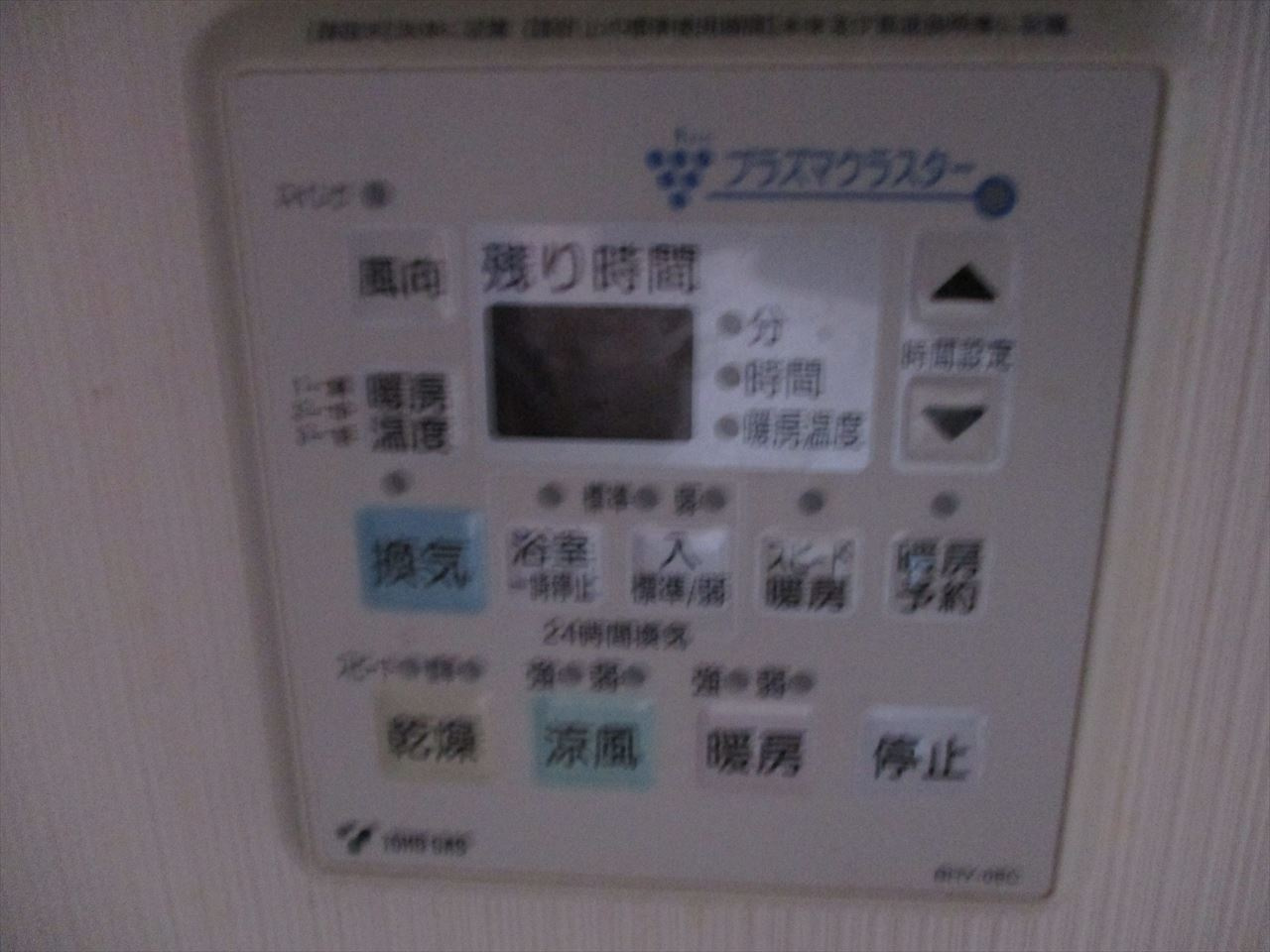 ピアチェーレ新栄|名古屋市の賃貸ならMy賃貸の設備|ピアチェーレ新栄