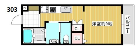 グロースコート花園本町1