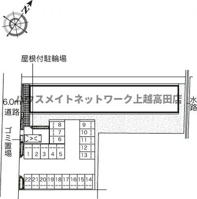 レオネクストグランドゼロワンの駐車場|駐車場配置図