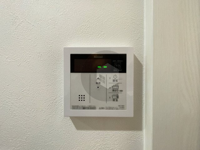 ノイヴェル長瀬の設備