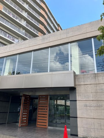 エールガーデン