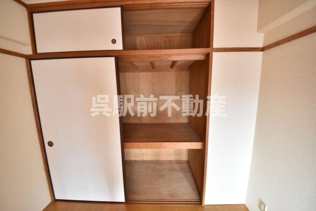 小柴クリーニングマンションの収納