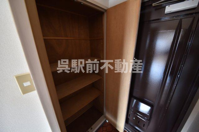 小柴クリーニングマンションのその他