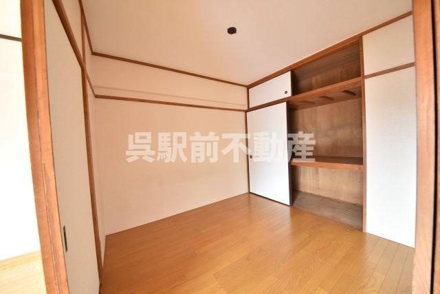 小柴クリーニングマンションの居間・リビング