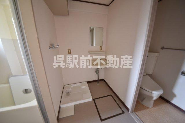 小柴クリーニングマンションのその他