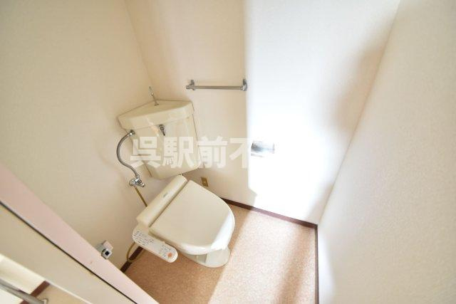 小柴クリーニングマンションのトイレ