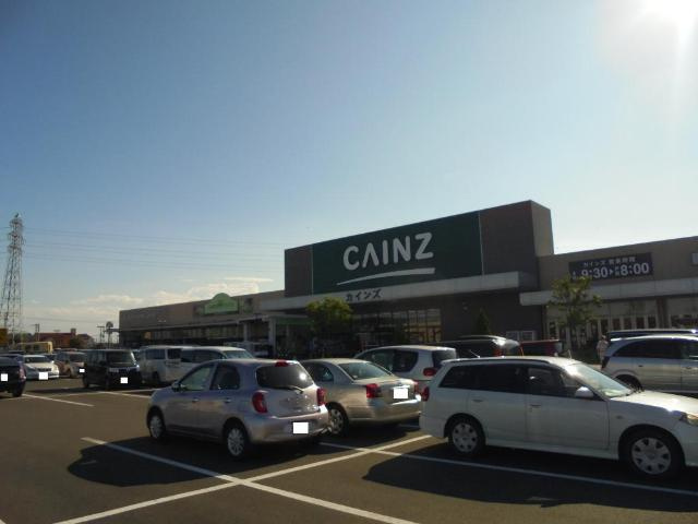 ウィスタリアの周辺|カインズホームおおたモール店まで806ｍ