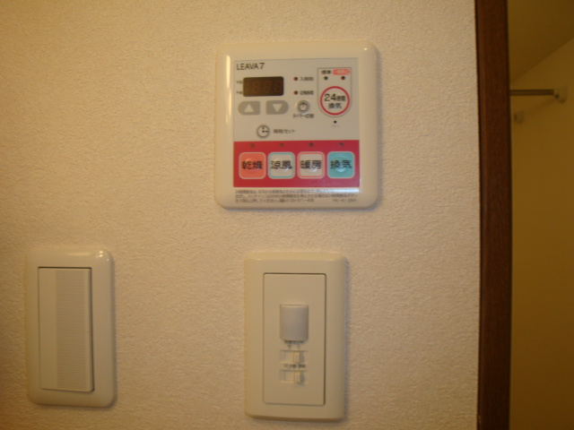 ミストラルのその他|浴室乾燥機