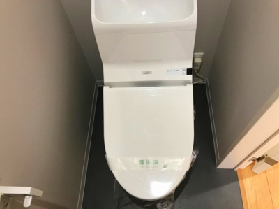 【トイレ】 | グランデ清瀬