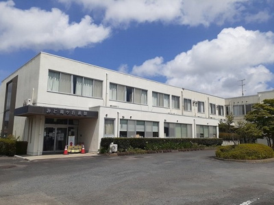 【周辺】 | グリーンヒルズ | みと南ヶ丘病院まで850m