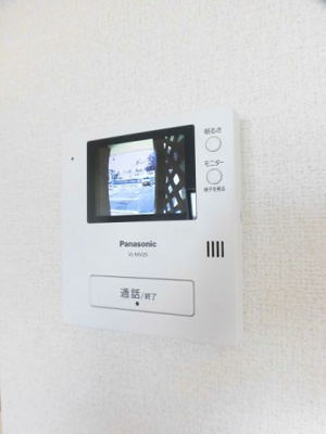 【セキュリティ】 | ユニゾンヒル