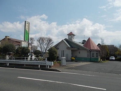 【周辺】 | ユニゾンヒル | ふくもと内科クリニックまで850m