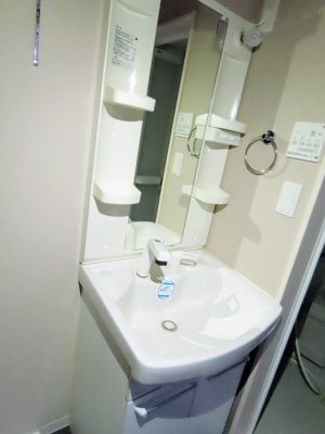 【洗面所】 | シャンテスクエア新田