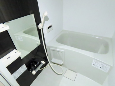 【浴室】 | シャンテスクエア新田