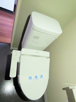 【トイレ】 | シャンテスクエア新田