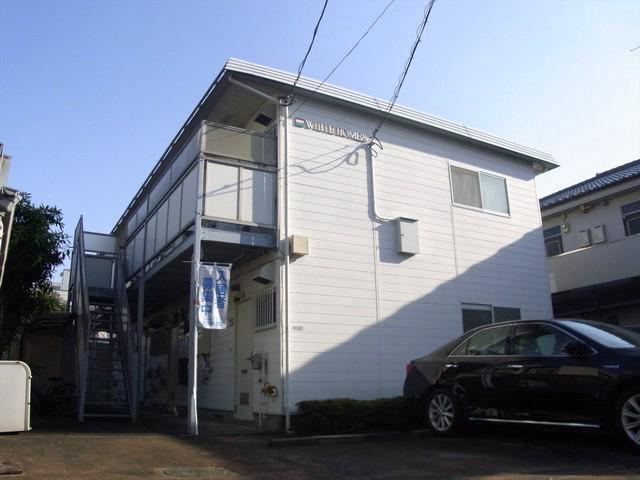 ホワイトホームズ