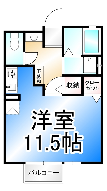 クレアールの間取り