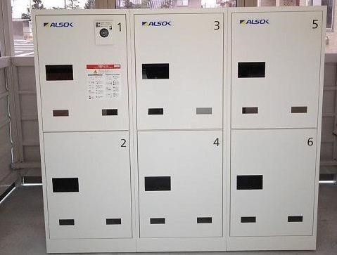 茜タニエールＡの設備