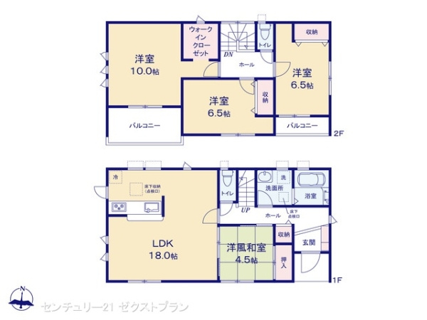 前橋市北代田町の新築一戸建