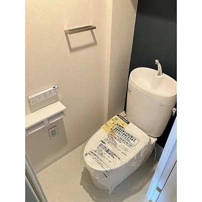 【トイレ】 | パークハウス新宿若松町