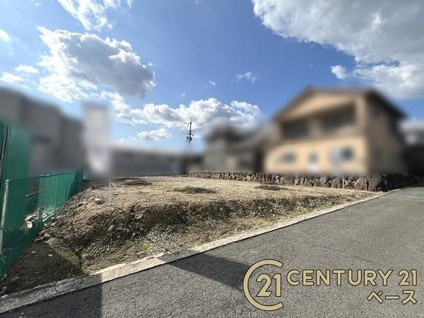 生駒郡三郷町立野北１丁目の売地