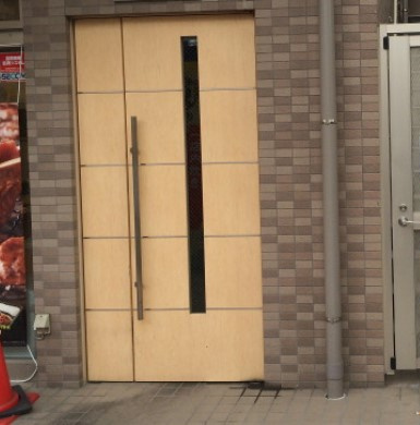 【エントランス】 | アンプルールベトン相武台