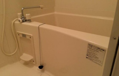 【浴室】 | アンプルールベトン相武台