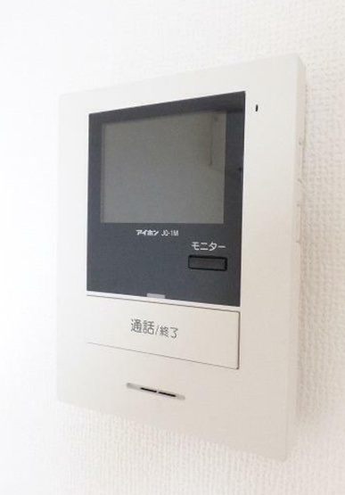 【セキュリティ】