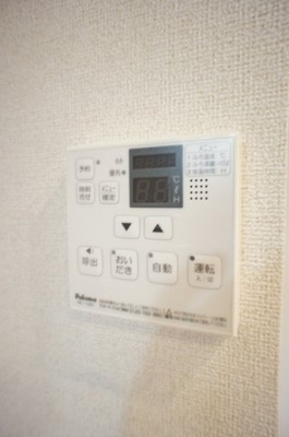 【その他】 | クレアシオン