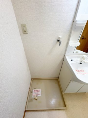 【設備】 | ブリッサ日高Ⅱ