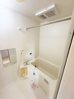 【浴室】 | ブリッサ日高Ⅱ