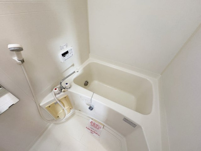 【浴室】 | ブリッサ日高Ⅱ