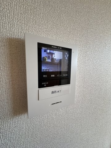 ブリッサ日高Ⅱのセキュリティ