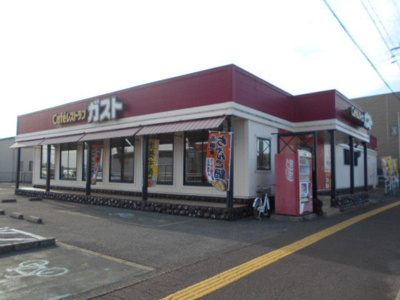 【周辺】 | カーサ・ラーナ・サラⅡ | ガスト御坊店様まで4500m