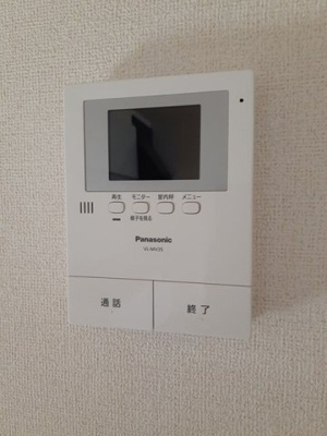 【セキュリティ】 | レジデンス大和Ⅰ