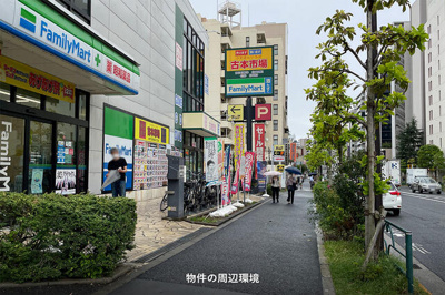  | 網中様方ビル